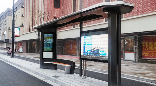 大丰智能候车亭