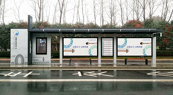 湖州新中式候车亭