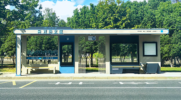 平湖独山港候车亭