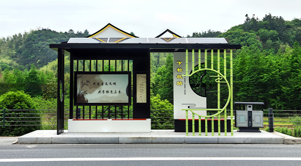 安吉新中式候车亭